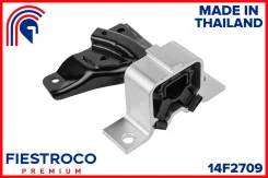 ����� ��������� | ����� ���� | Fiestroco 14F2709 14F2709 ����