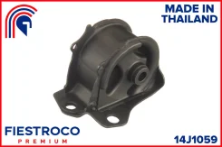 ����� ���������, �������� ������ ��� Honda Civic, Honda Domani, Honda CR-V Fiestroco 14J1059 14J1059 ����