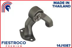 ����� ��������� | ����� ����/��� | Fiestroco 14J1087 14J1087 ����