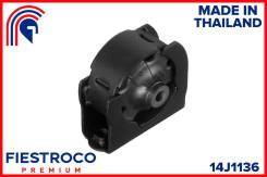 ����� ���������, ��������, ������, ����� ��� Toyota Corolla, Toyota Avensis, Toyota Caldina Fiestroco 14J1136 14J1136 ����