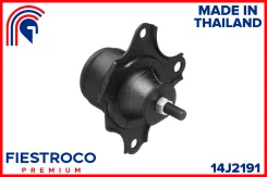 ����� ��������� | ����� ��� | Fiestroco 14J2191 14J2191 ����