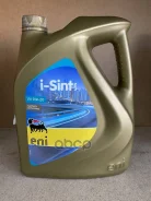 Eni i-Sint Tech VV