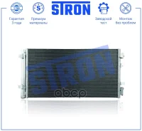�������� ������������ Stron ���. STC0232 STC0232 ����