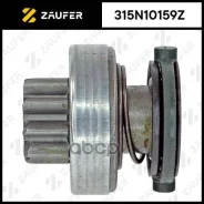 ������� �������� Zaufer ���. 315N10159Z 315N10159Z ����