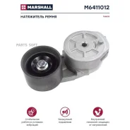���������� ����� Iveco �. �. 504046191 Marshall M6411012 Marshall M6411012 M6411012 ����