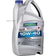 Ravenol LLO