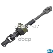 ������ ������� Krauf HCS8060MY HCS8060MY ����