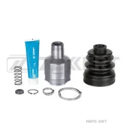 ���� �������. ������ Mitsubishi Carisma 95- ���� Zekkert GS-5252 Zekkert GS5252 GS5252 ����