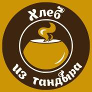 ��������. �� ������� �.�. �������� 100-����� ������������ 45 ����