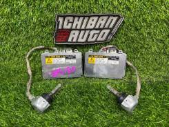 ���� ������� Toyota Crown 8596750020 GRS180 8596750020 ����