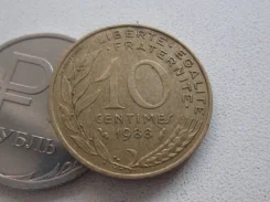 896� . ������� . 10 ������ 1988 � . . ����
