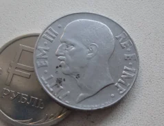 246 . ������ . 20 ��������� 1940 � . . ����