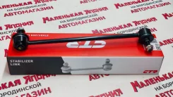���� ������������� CLMZ-34L ������ �� ����������� 28 �2 CL0425L ����