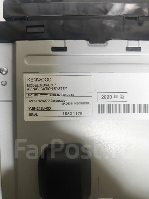 Kenwood MDV ����