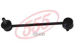 ������ ������������� /������ ����� /������ 555 ��� AERO Baleno; SL-7635; 4663059J00 CLS4 4663059j00 555 ���. SL-7635 SL7635 ����