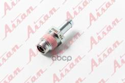 ������ ���������� ��������� ����� Aisan PCV1-20040 Aisan ���. PCV1-20040 PCV120040 ����