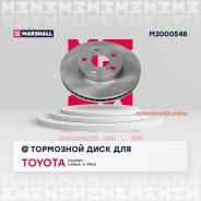 ���� ��������� Marshall M2000548 M2000548 ����