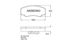 ������� ��������� ������ Citroen Jumper, FIAT Ducato, Peugeot Boxer 02- R 9949407 ���� RU �-JP. ��96. �.03757/24 Akebono ���. AN-4102K AN4102K ����