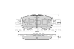 ������� ��������� Akebono AN-753WK PN-0544; GP-03144; D3144M02; AN-753WK; NDP451C; D6Y1-33-28Z; D6Y1-33-28ZA; 50-03-347; 0 986 AB2 275; P49057N; CKMZ...