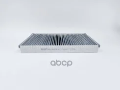 ������ ������ BIG Filter ���. GB-9879/C GB9879C ����