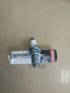 ����� ��������� Premium EVO 041LR6XA ���� RU �-CZ. ��58. �.03359/26 Brisk ���. LR15SXC LR15SXC ����