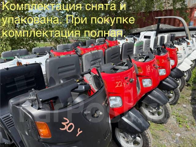 Honda Gyro Canopy. ��������, ��� ������� ����