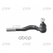 ���������� ������� Tacoma 4WD VZN17#, RZN16# 95-98 OUT RH CET-113R CTR ���. CE0729R, ������ CE0729R ����
