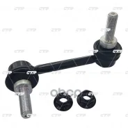 ���� ������������� JEEP Grand Cherokee 09-, Dodge Durango 11- 14948006; 2023Wksfr; 68091836AA; 68091836AB; 68091836AB; CLCR8R; MSC016646 CTR ���. CL00...