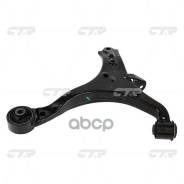 ����� ��������, ������ ����� (������ CQHO45L) CTR ���. CQ0079L CQ0079L ����