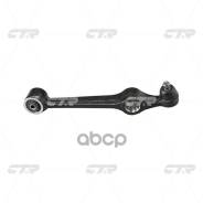 ����� ���. ����. ����. R (������ ���. CQKK-11R) KIA Rio 1.3/1.5 08/00-02/05 CTR ���. CQ0180R CQ0180R ����