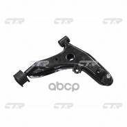 ����� �������� Mitsubishi Colt 1991 ~ 1996 / Lancer 1991 ~ 2003 / Mirage 1991 ~ 1996 �����. ����. (������ ���. CQM-7R) CQ0226R CTR ���. CQ0226R CQ0226...