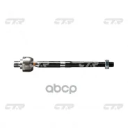 ���� ������� CTR CR0319L (CRKK-12L) CTR ���. CR0319L CR0319L ����