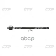 ���� ������� | ����� ����/��� | CTR ���. CR0413 / CRMZ-34 CR0413 ����