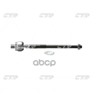 ���� ������� Nissan Sunny 1986 ~ 1988 / Silvia 1988 ~ 1994 / Micra 1982 ~ 1992 / March 1982 ~ 1989 / Bl ����� ����. ���. (������ ���. CRN-1) CR0446 CT...