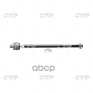 ���� ������� | ����� ��� | Suzuki SX4 06- CTR ���. CR0548 / CRS-15 CR0548 ����