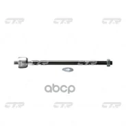 ���� ������� CTR CR0595 CTR ���. CR0595 CR0595 ����