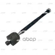 ���� ������� (������ CRB-11) BMW X3 G01 18-20; 32106871884; 32106871892; 32106880695; 840180410; 840180510; CR0835; CRB11 CTR ���. CR0833 CR0833 ����