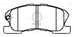 ������� ��������� DUET, Daihatsu - Storia, MOVE, YRV F CKD-14 ���� RU �-KR. ��58. �.02106/25 CTR ���. GK0137 GK0137 ����