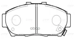 ������� ��������� �������� | ����� | Honda Integra 1991 ~ 1997 / Orthia 1996 ~ 2002 CTR ���. GK0328 / CKHO-11 GK0328 ����