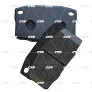 ������� ��������� �������� Daewoo Nexia GK0431 CTR ���. gk0431 GK0431 ����