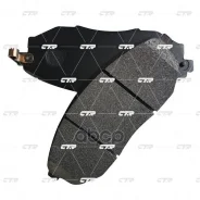 ������� ��������� (�������) Chevrolet Epica 06-09 / Daewoo Tosca 06-11 CTR ���. GK0443, �������� GK0443 ����