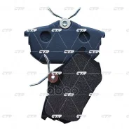 ������� ��������� Mitsubishi COLT 04-/Smart Forfour 05-/Volvo S40/V40 ������ CTR ���. GK0635 GK0635 ����