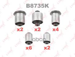 �������� ������������� ������� �������� | ��� | Suzuki Grand Vitara 05- / KIT RR �������� (16 ���������: C9497x4/ C9809x2/ C9539x2/ C9807x2/ C9809x4...
