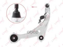 ����� �������� | ����� ��� | Nissan Teana (J32) 08-14 / = FR LOW ����� � ����� / ALUM. C5471L LYNXauto ���. C5471L C5471L ����