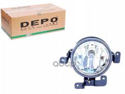 ���� ��������������� ����� Depo ���. 221-2017L-UE 2212017LUE ����