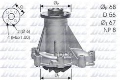 ����� �������� ���������� CW-0040; �HB4407; �PQ-S97; �WPS3016; �DP331; �PHD-001; �KWZ1396JK; �01663; �538 0228 10;1623110080;1314101900; VKPC 88620; A...