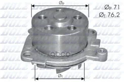 ����� ������� FI Punto 99-03; Brava 95-01; Coupe 96-00; 0060586222; 21001; 464410551; 506518; 530022330; 5300223300; 530022530; 5300225300; 530022730...