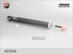 ����������� ������, �/����� Fenox ���. A22038 A22038 ����
