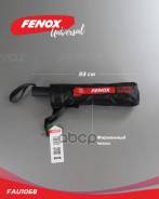���� �������������� � ��� �������� ���� ��������������, ������ FENOX ���. FAU1068 ����