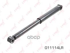 ����������� | ��� ����/��� | LYNXauto ���. G11114LR G11114LR ����